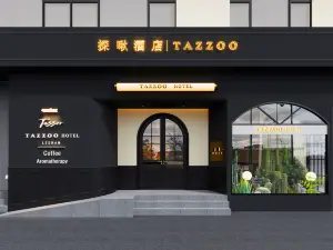 Tanyu Hotel (Leshan Zhanggongqiao Food Street)