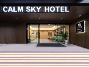 CALM SKY  HOTEL