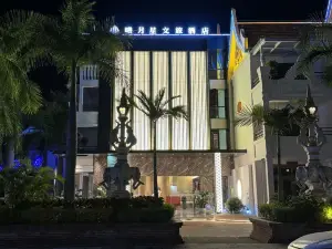 Mengla Yuexing Cultural Tourism Hotel