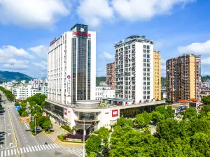 Jianning Tourist Hotel