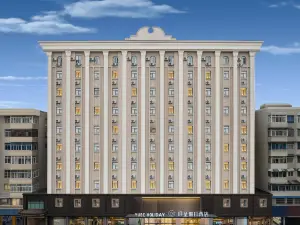 玥呈假日飯店（武漢建設大道寶豐一路店）