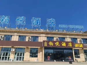 Platinum Joy Hotel