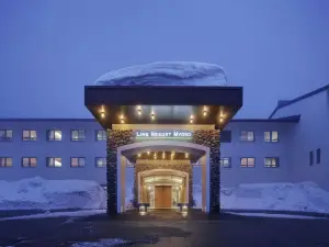 Lime Resort Myoko