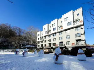 林渓山居民宿 長白山（北景区遊客集散中心）