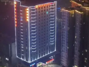 Best International Hotel (Shangcheng, Xinyang)