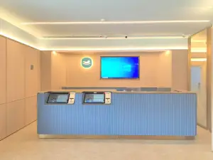 Hanting Hotel (Jixi Railway Station)