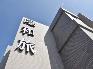 INNK Hotel