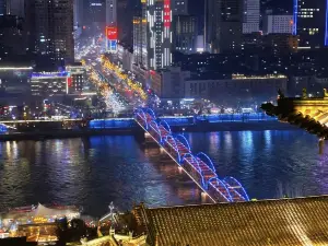 Lanzhou Xiguan Shizi Zhongshan Bridge UrCove by Hyatt Hotel