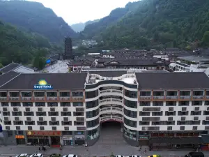 DAYS HOTEL BY WYNDHAM(Zhangjiajie Wulingyuan )