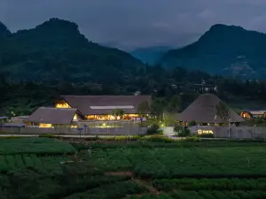 위안 즈야오 온천 리조트