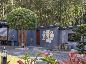 陽光汽車·旅行原生態小院民宿