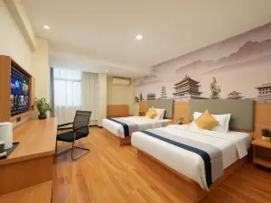 Aishang Preferred Hotel (Xi'an Railway Station Wulukou Branch)