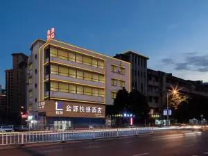 Jinyuan Express Hotel