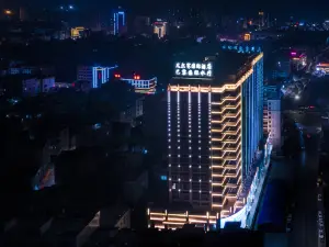 廉江凡爾賽國際飯店
