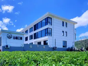 ShanHaiYunSu · Sunrise Sea View Villa