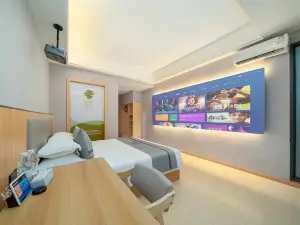 Panda Yunduan AI Hotel (Shigu Academy, Zhongshan North Road, Hengyang)