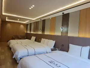 Yuquan Anxin Hotel