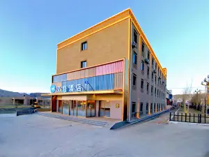 Hanting Hotel (Zada Soil Branch)