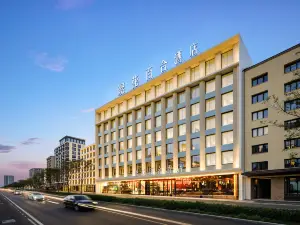 Harbin Fanhua Lily Hotel