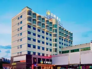 滙楓酒店（虎門高鐵站萬達廣場店）