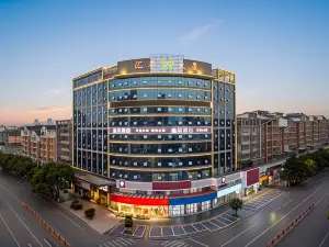 Wanzai County Lotus Hotel