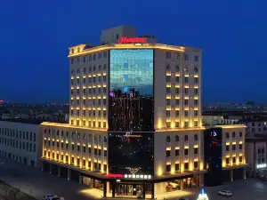 Hampton by Hilton Hami High-speed Railway Station