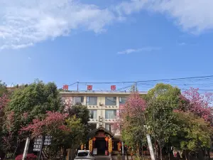 Nanxiqiao Hotel