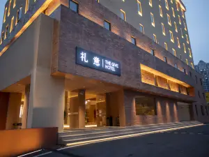 Guangzhou Liyi Hotel (Conghua Xinrong Hong Rhine Branch)