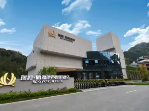 Rui Chang · Selenium Source Kangyang resort hotel