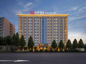 Qianna Hotel (Zhongmu Hengtong Road Fangte Branch)