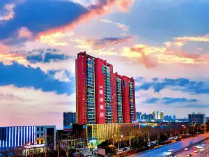 Xana Hotelle (only Henan film Town store in Zhengzhou)