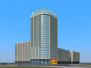 Venus Internatioal Hotel Shaodong High Speed Railway Station Branch