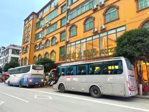 Jing Xi Hotel