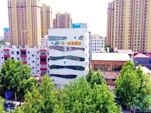 Tianyi Fashion Hotel