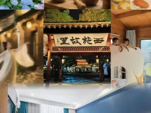 Boman Hotel (Zhuji High-speed Railway Station Baolong Plaza)