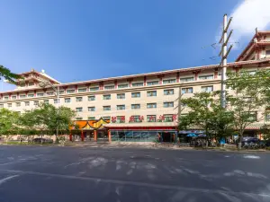 투오펑 인터내셔널 호텔