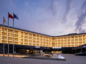 Qingdao Jimo Blue Ocean Yuhua Hotel