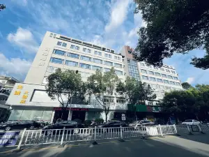 Qingyuan Jincheng Hotel