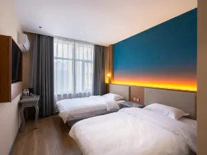 Tonghua Tianhong Hot Spring Express Hotel