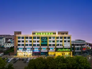 Maoshanwu Smart Hotel (Changzhou North Station Store)