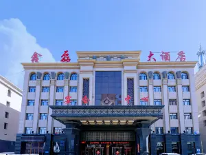 Xinlei Hotel