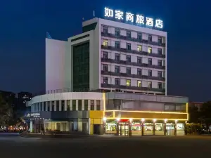 Home Inn Selected (Changyi Jiaotong Street Zhongbai building store)