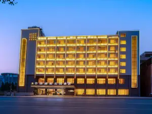 Diyavike Garden Hotel (Bijie Qixingguan District Government)