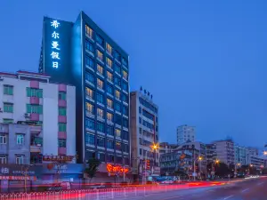 Suixi Hillman Hotel Apartment (Zhongjin Times Square)