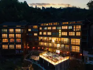 Yunge Holiday Hotel (Zhaoxing Dongzhai Landscape)