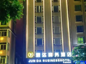 Leizhou Junda Business Hotel