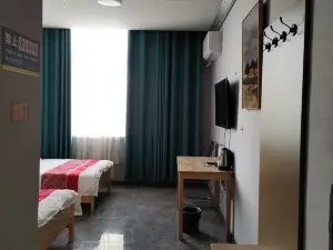 Shuanghe Orange Hotel