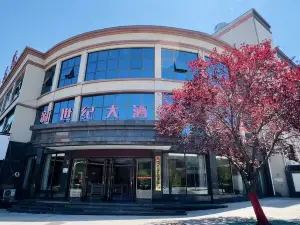 Xinshiji Hotel
