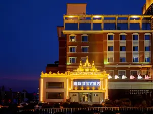 Manzhouli Xinyouyi Russian Hotel Co., LTD