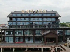 孝昌鴻翼大酒店